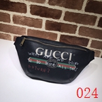 グッチ バッグ N級 28cm
